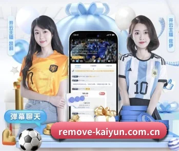 了解平台 - 体育资讯内容服务 - kaiyun